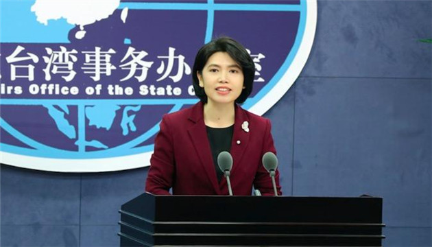 國台辦：民進黨當局惡意操作損害台青權益福祉不得人心