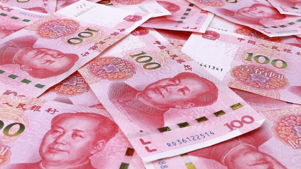 人民幣中間價較上日貶值193點