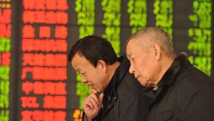 【A股午評】三大指數低開低走 創指跌逾4%破2900點