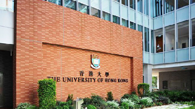 QS世界大學排名：港大亞洲排名第五 7所院校65科排名倒退