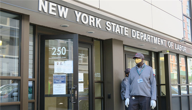 美聯儲「褐皮書」顯示美國就業市場復蘇緩慢