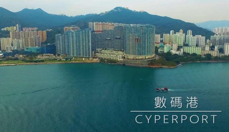 數碼港下周將以線上形式舉辦招聘博覽