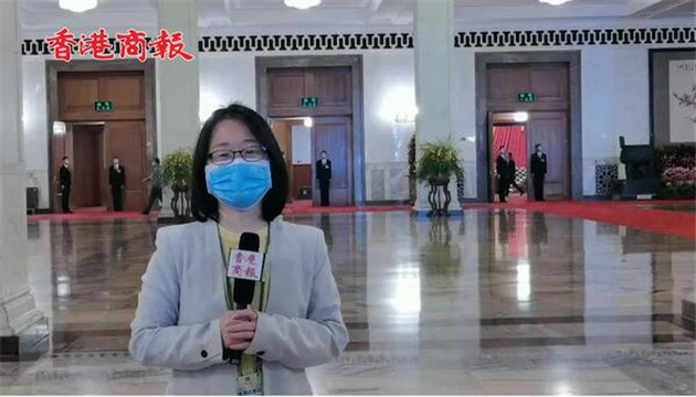 有片丨本报记者大会堂现场直击政协开幕会