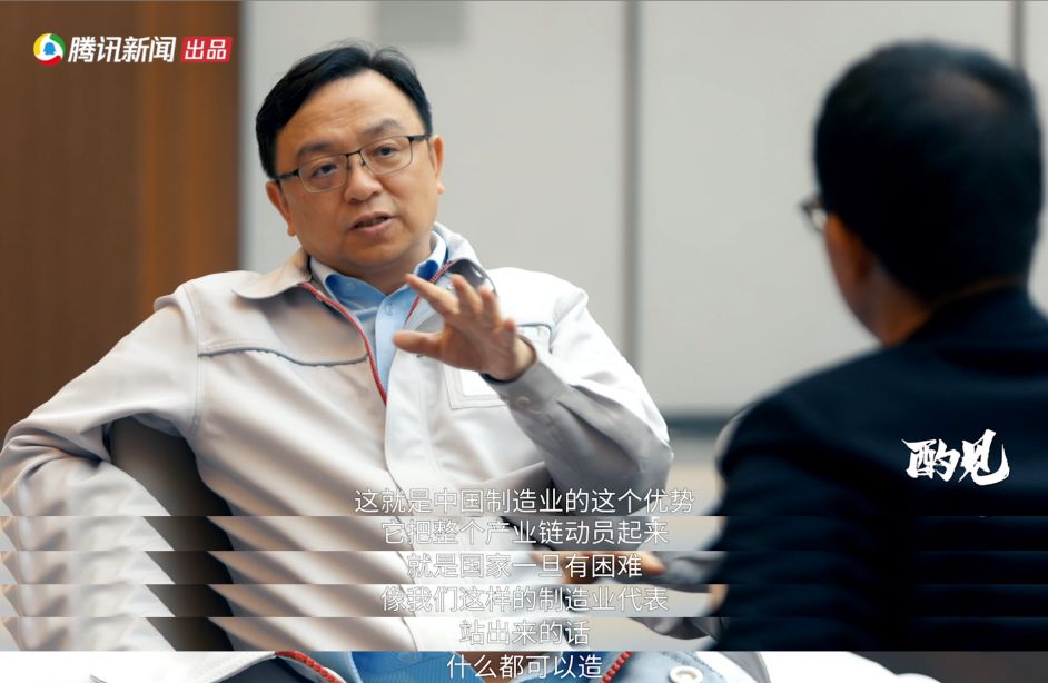 從「什麼都可以造」看王傳福的戰略邏輯