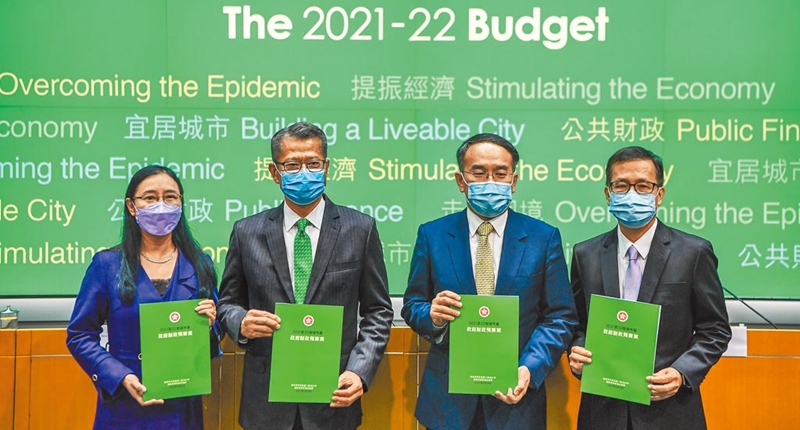 【理財信箱】5000蚊消費券懶人包