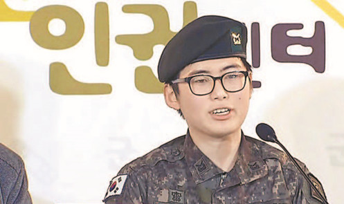 韓變性軍官疑自殺