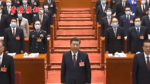 有片丨十三屆全國人大四次會議開幕！全體唱國歌