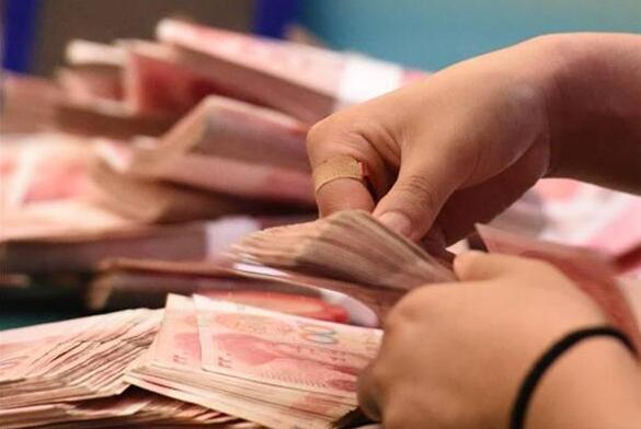 人民幣中間價較上日貶值146點