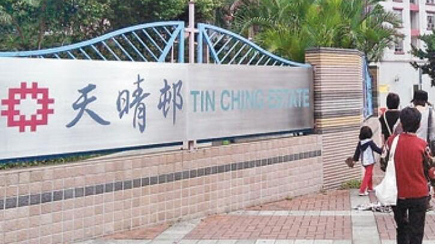 再有6地被納入強制檢測 K11 Musea須進行二次檢測