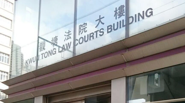 涉網上發布警服不雅照 中年漢被判囚8個月