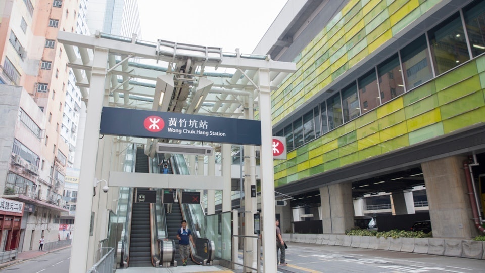 「港島南岸」第六期物業發展項目邀請發展意向