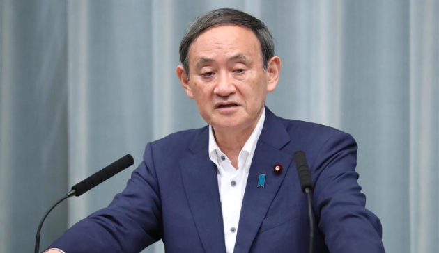 日本政府決定再次延長首都圈緊急事態宣言至本月21日