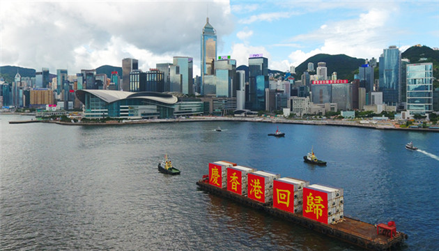 【官媒發聲】完善香港選舉制度 堵塞制度漏洞 推動由亂及治