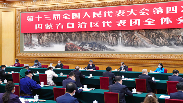 【兩會直擊】習近平參加內蒙古代表團審議