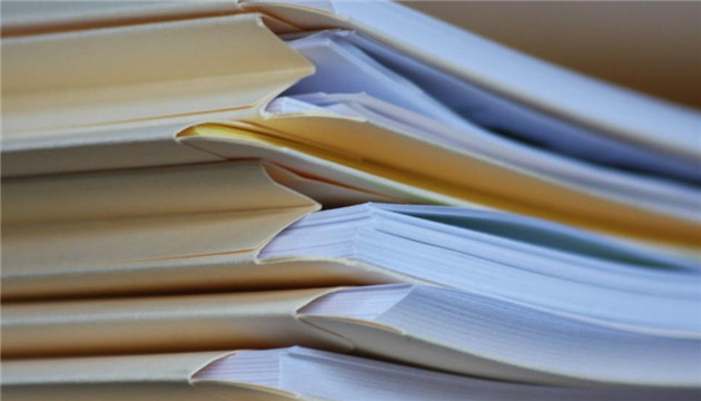 廣東省人民政府廢止15份文件