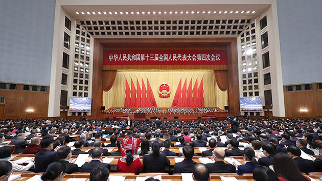 【兩會直擊】30多年來首次修改，提請大會審議的兩部法律案有多重要？