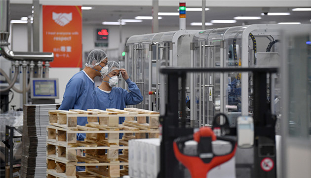 【兩會觀察】在華外企從政府工作報告中讀出哪些信號？