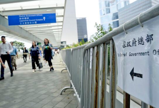 多個公務員組織：支持完善選舉制度全力配合立法工作