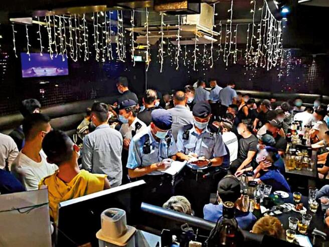警方搗破兩間無牌酒吧拘捕46人