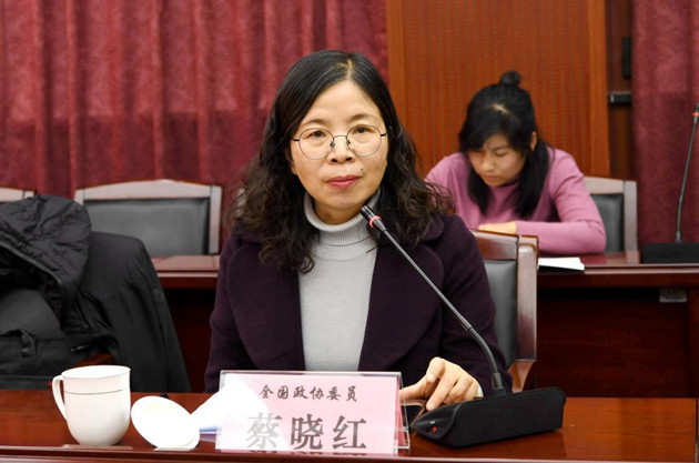 【代表委員說】蔡曉紅委員：加強人臉識別監管 洩露濫用私隱加大處罰