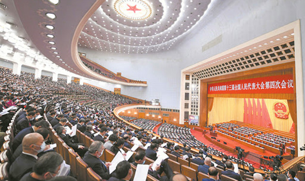 極簡版！一張思維導圖看清「十四五」時期主要目標任務