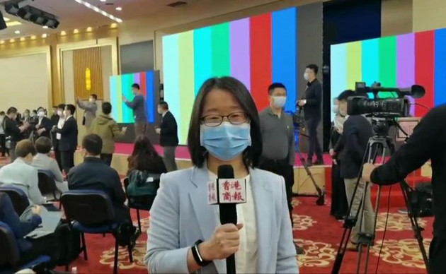 有片 | 本报记者现场报道王毅外长记者会 