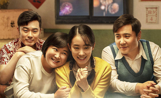 票房登影史第二 《你好，李煥英》的「特殊成功」