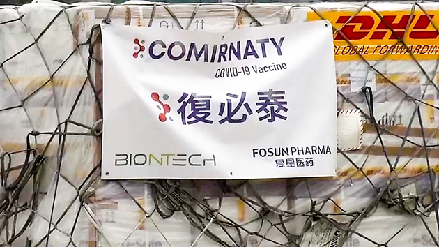 第二批復必泰疫苗今日抵港
