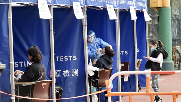 醫管局：新冠肺炎檢測結果短訊出現偏差