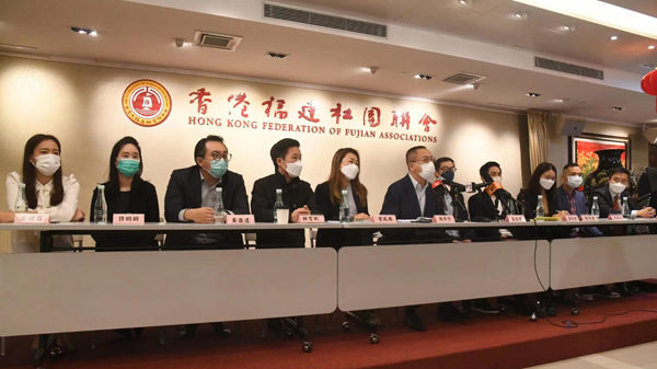 施榮忻：完善香港選舉制度 才能保障長期繁榮穩定