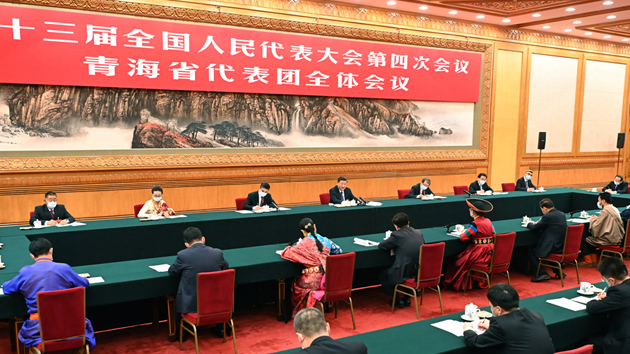 有片 | 習近平：堅定不移走高質量發展之路 堅定不移增進民生福祉