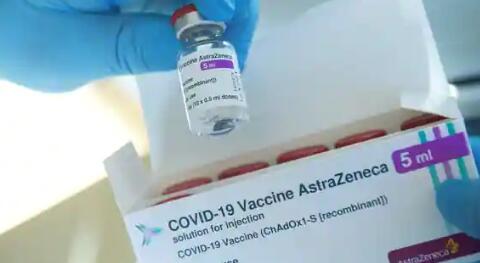 奧地利停用阿斯利康新冠疫苗 此前一49歲女性接種後死亡