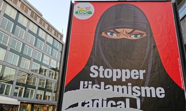 瑞士公投通過禁蒙面法