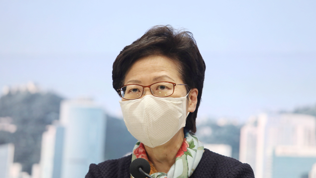 【预告】林鄭月娥今日中午會見傳媒