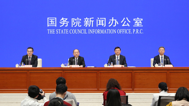 發改委：「十四五」規劃《綱要草案》重點體現「四個突出」