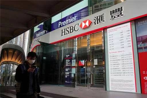 滙豐Reward+流動應用程式下載量超百萬