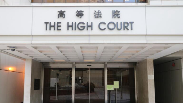 涉以迷姦水迷暈2女1男性侵 男子被判囚9年10個月