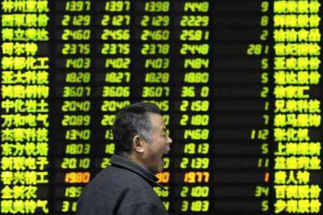 滬指收跌2.3% 創業板挫近半成