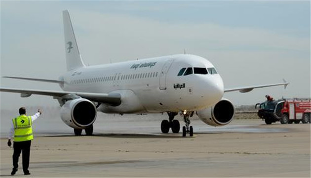 民航局對伊拉克航空一航班發出熔斷指令