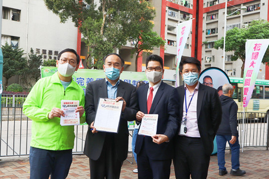 許正宇今日到觀塘牛頭角地鐵站支持「愛國者治港」簽名活動