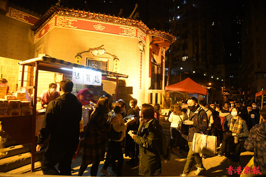 圖集 | 大坑蓮花宮觀音開庫 市民上香祈求新年財源滾滾來