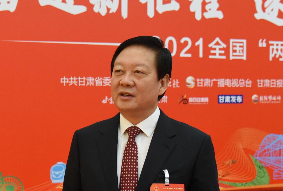 【代表委員說】楊維俊代表：冀建立健全祁連山生態補償機制