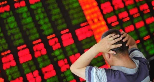 【A股開盤】三大指數集體低開滬指跌0.18%