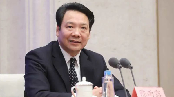 央行陳雨露：不搞大水漫灌 守護好老百姓的錢袋子