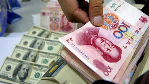 9日人民幣中間價下調543點 創1月4日以來新低