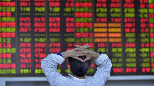 【A股午評】兩市巨震！滬指重回3400點