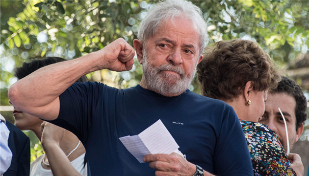 貪污案定罪被推翻 巴西前總統盧拉重獲競選資格