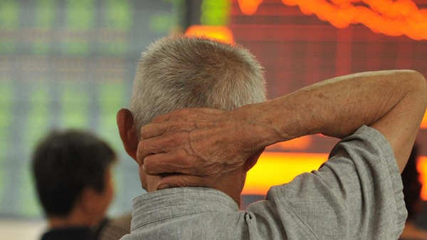 【A股收評】三大指數全線收跌創指大跌3.5%