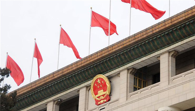 【兩會觀察】部長「天團」權威發聲 釋放了哪些經濟政策新信號？