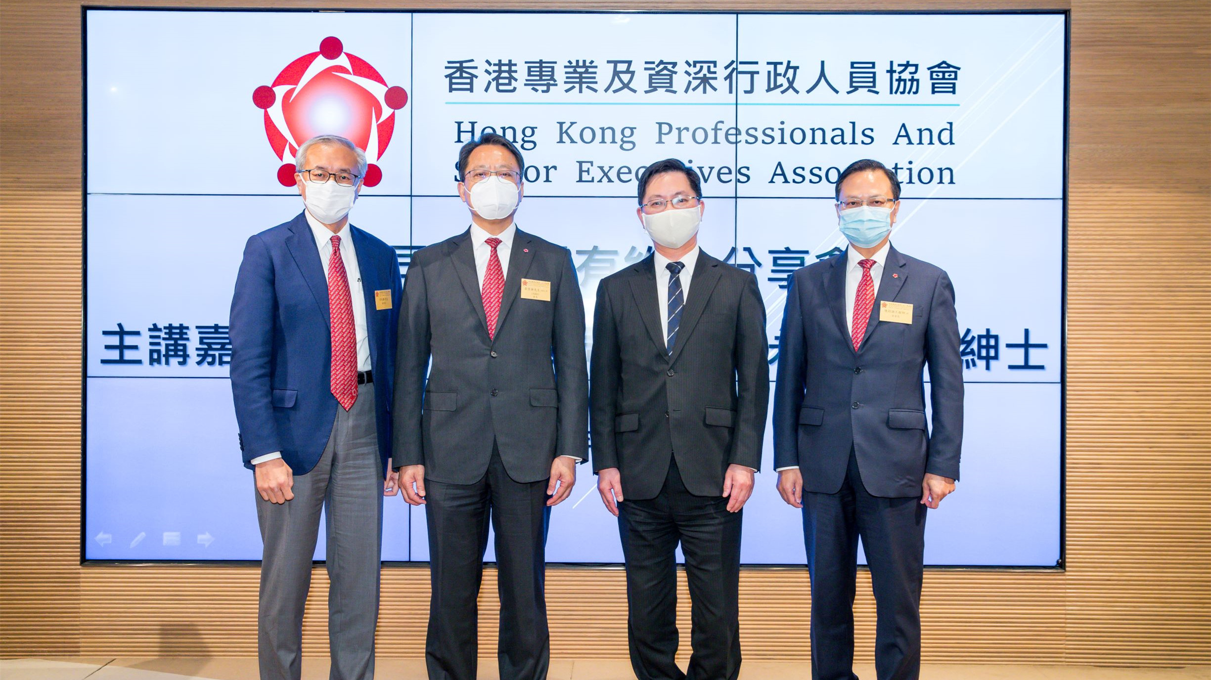 薛永恒：國安法及完善香港選舉制度對社會穩定及經濟發展至關重要